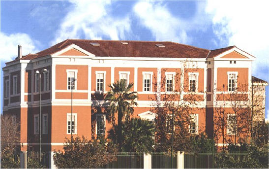 Kostis Palamas Building
